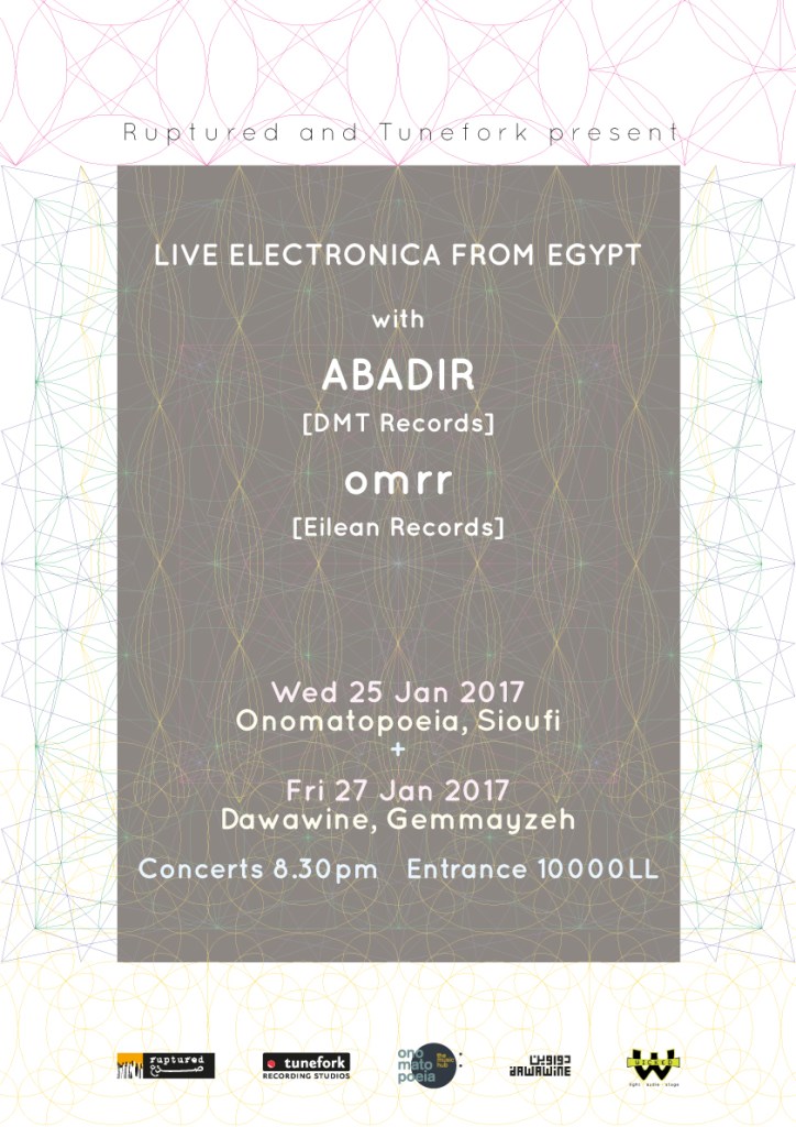 poster-a3-abadir-and-omrr-web